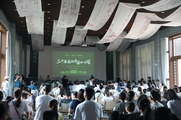 壹策略 激活文商旅体融合新动能 “殷墟瑰宝”特展在成都双流区启幕